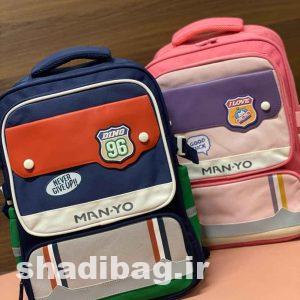 کوله وارداتی اسپرت دخترونه و پسرونه